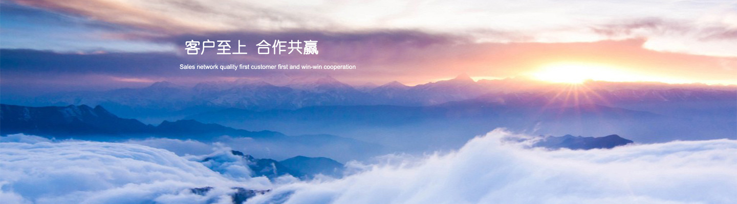 武汉新源水务环境工程有限公司